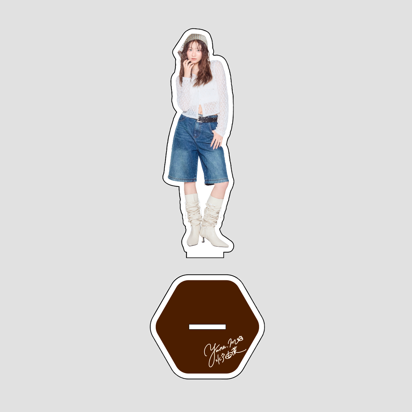 yuna生誕アクスタ